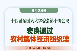 低谷！雄鹿过去5场比赛仅取得1胜4负